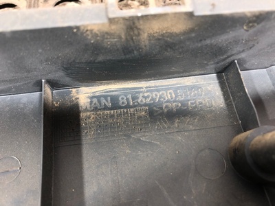 MAN    (,  6)