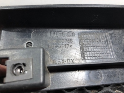 Iveco    (,  8)