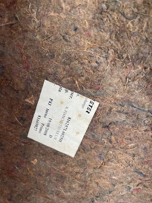 MAN    (,  7)