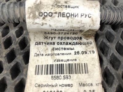 KAMAZ     (,  5)
