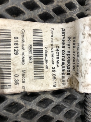 KAMAZ     (,  6)