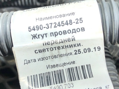 KAMAZ    (,  13)