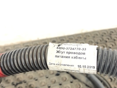 KAMAZ     (,  4)