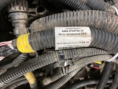 KAMAZ   EBS (,  8)