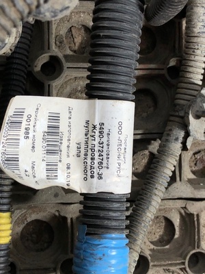 KAMAZ     (,  8)