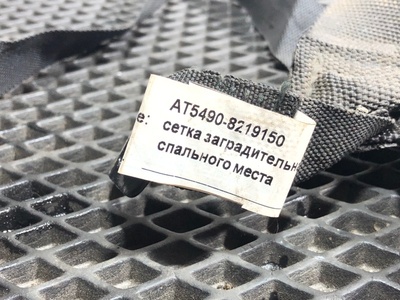 KAMAZ   (,  6)