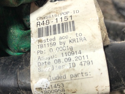 Scania   (,  5)