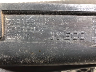 Iveco    (,  3)
