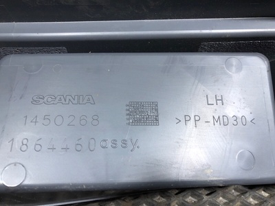 Scania   (,  7)
