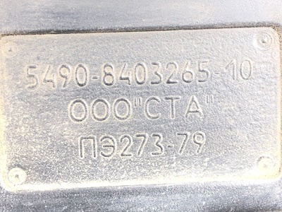 KAMAZ      (,  3)
