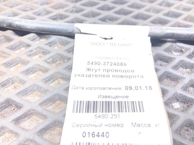 KAMAZ    (,  3)