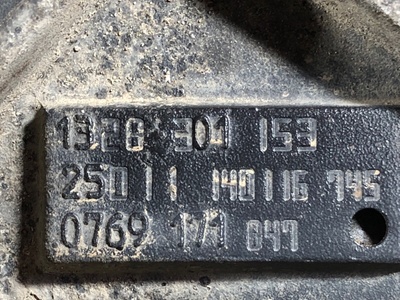 MAN АКПП ZF 12AS2131TD (вид 11) MAN АКПП ZF 12AS2131TD (фото, вид 11)