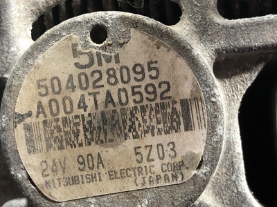 Iveco  (,  4)