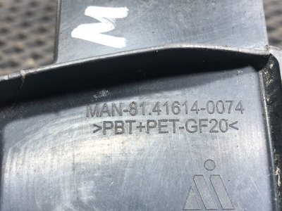 MAN     (,  6)