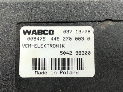 Iveco   VCM (,  1)