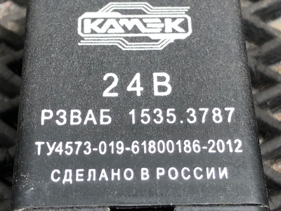 KAMAZ    (,  1)