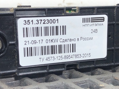 KAMAZ  CAN (,  1)