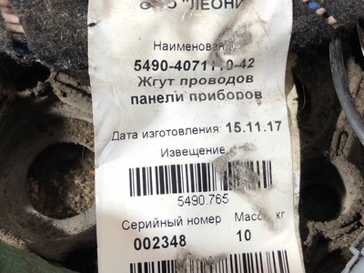 KAMAZ   (,  10)