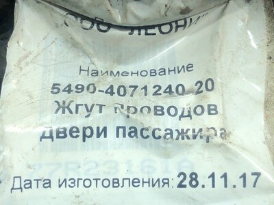 KAMAZ    (,  5)