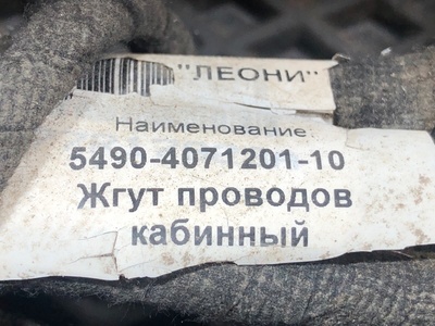 KAMAZ   (,  5)