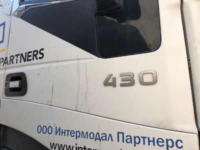 Iveco     (,  2)