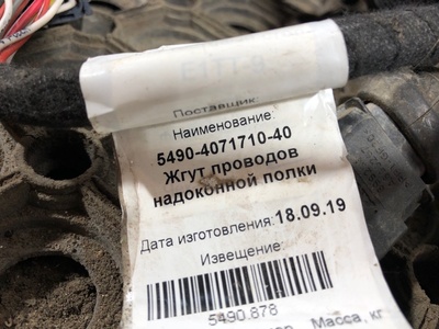 KAMAZ   (,  6)