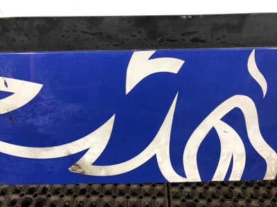 Scania      (,  2)
