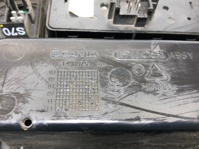 Scania      (,  8)
