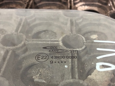 Iveco    (,  3)