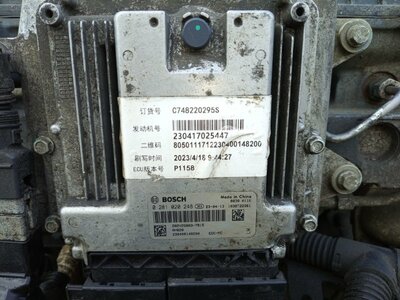 Sitrak  MC13.48-50 SITRAK C7H / (,  22)