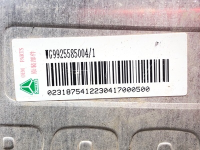 Sitrak   EBS (,  4)