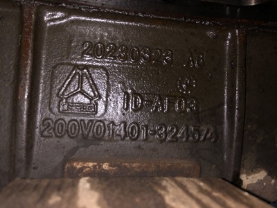 Sitrak   SITRAK C7H / (,  4)