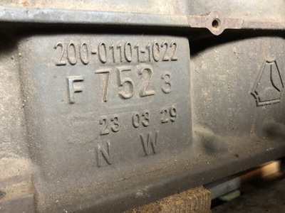 Sitrak   SITRAK C7H / (,  6)