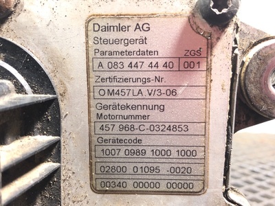 KAMAZ     5490 / (,  4)