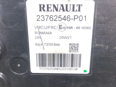 Renault   RENAULT T / (,  7)