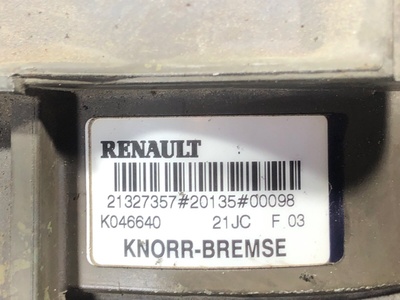 Renault    RENAULT T / (,  5)