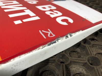 Renault    RENAULT T / (,  4)