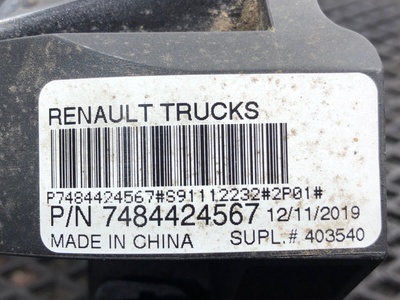 Renault   RENAULT T / (,  5)