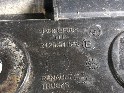 Renault Зеркало бордюрное над лобовым RENAULT T б/у (вид 7) Renault Зеркало бордюрное над лобовым RENAULT T б/у (фото, вид 7)