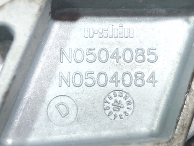 Renault Замок зажигания RENAULT T б/у (вид 5) Renault Замок зажигания RENAULT T б/у (фото, вид 5)