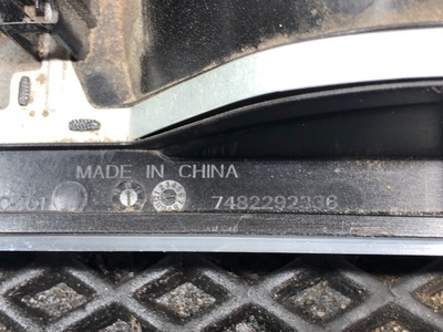 Renault Плафон подсветки салона RENAULT T б/у (вид 4) Renault Плафон подсветки салона RENAULT T б/у (фото, вид 4)