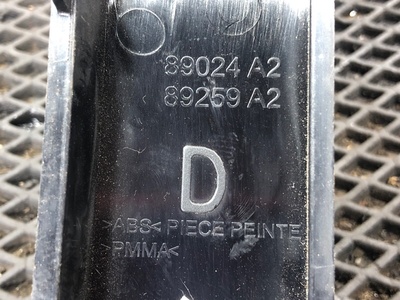 Renault Молдинг верхней консоли правый RENAULT T б/у (вид 4) Renault Молдинг верхней консоли правый RENAULT T б/у (фото, вид 4)