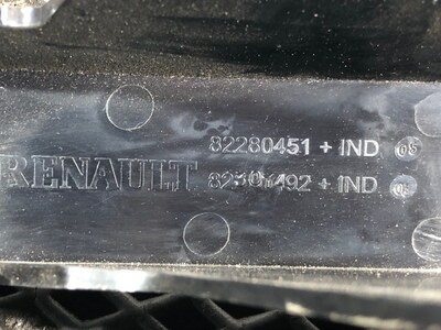 Renault Молдинг верхней консоли правый RENAULT T б/у (вид 5) Renault Молдинг верхней консоли правый RENAULT T б/у (фото, вид 5)