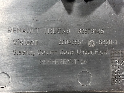 Renault    RENAULT T / (,  6)