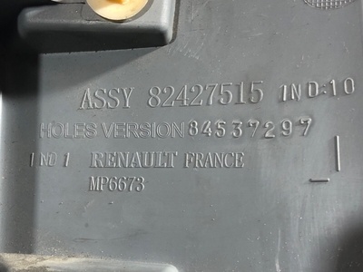 Renault Накладка стойки правая RENAULT T б/у (вид 6) Renault Накладка стойки правая RENAULT T б/у (фото, вид 6)