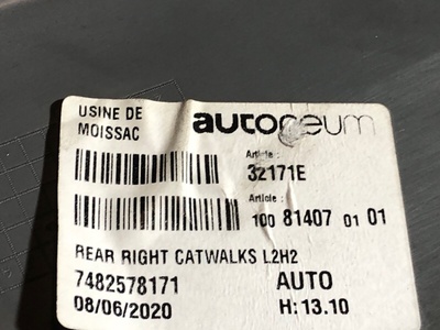 Renault Накладка салона правая RENAULT T б/у (вид 6) Renault Накладка салона правая RENAULT T б/у (фото, вид 6)