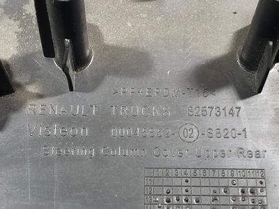 Renault Кожух рулевой колонки нижний RENAULT T б/у (вид 6) Renault Кожух рулевой колонки нижний RENAULT T б/у (фото, вид 6)