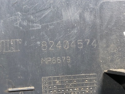 Renault Накладка салона левая RENAULT T б/у (вид 5) Renault Накладка салона левая RENAULT T б/у (фото, вид 5)