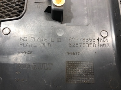 Renault Накладка салона правая RENAULT T б/у (вид 5) Renault Накладка салона правая RENAULT T б/у (фото, вид 5)