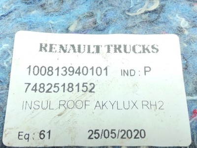 Renault    RENAULT T / (,  2)